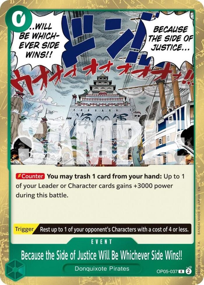 Because the Side of Justice Will Be Whichever Side Wins!! (Reprint) - PRB02 Premium Booster -The Best- Vol.2 - Imagen 1