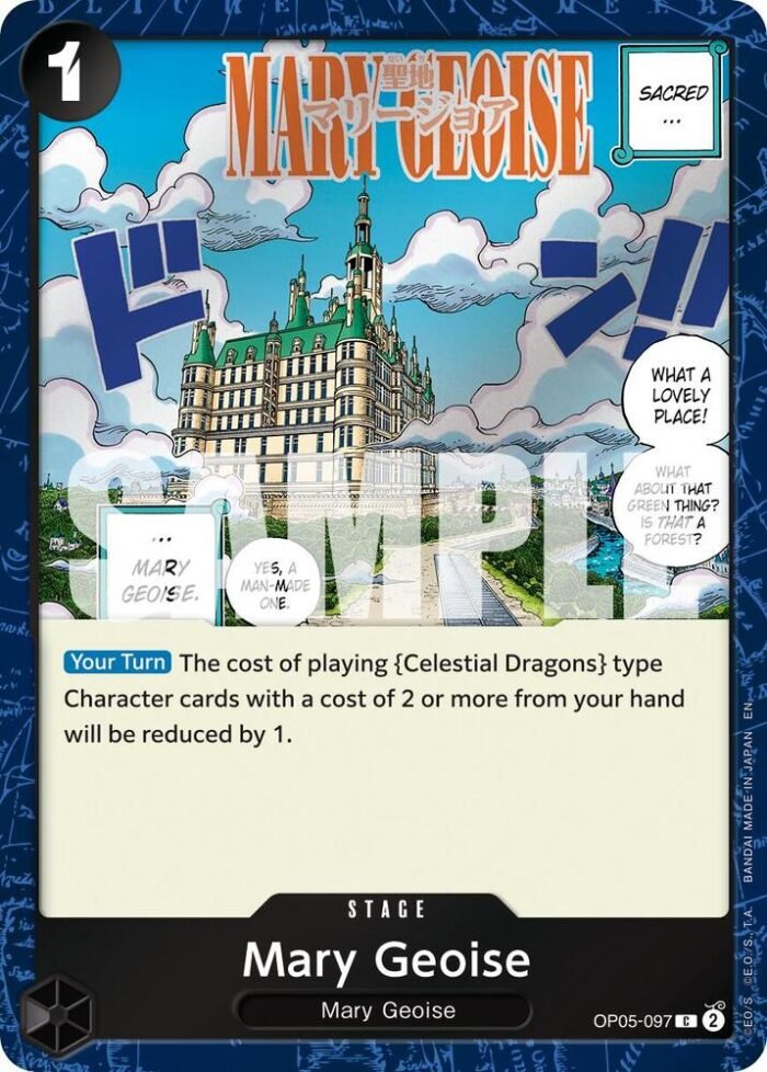 Mary Geoise (Pirate Foil) - PRB02 Premium Booster -The Best- Vol.2 - Imagen 1