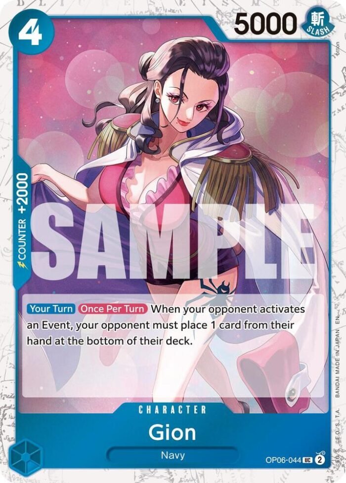 Gion (Pirate Foil) - PRB02 Premium Booster -The Best- Vol.2 - Imagen 1