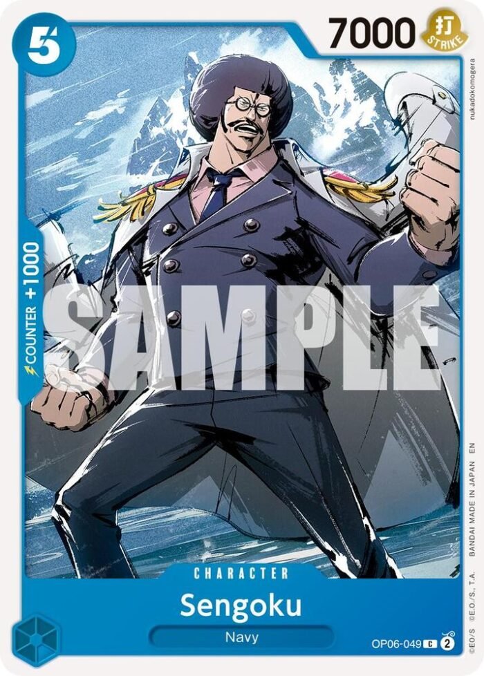 Sengoku (Pirate Foil) - PRB02 Premium Booster -The Best- Vol.2 - Imagen 1