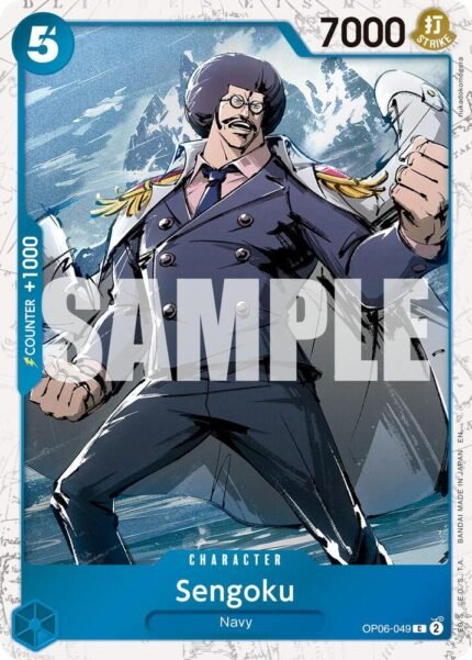 Sengoku (Pirate Foil) - PRB02 Premium Booster -The Best- Vol.2