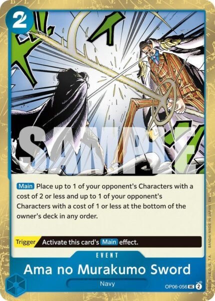 Ama no Murakumo Sword (Pirate Foil) - PRB02 Premium Booster -The Best- Vol.2