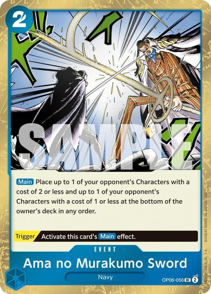 Ama no Murakumo Sword (Pirate Foil) - PRB02 Premium Booster -The Best- Vol.2 - Imagen 1