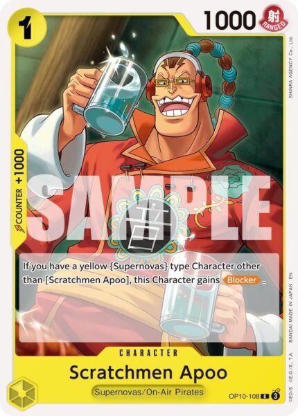 Scratchmen Apoo (Reprint) - PRB02 Premium Booster -The Best- Vol.2