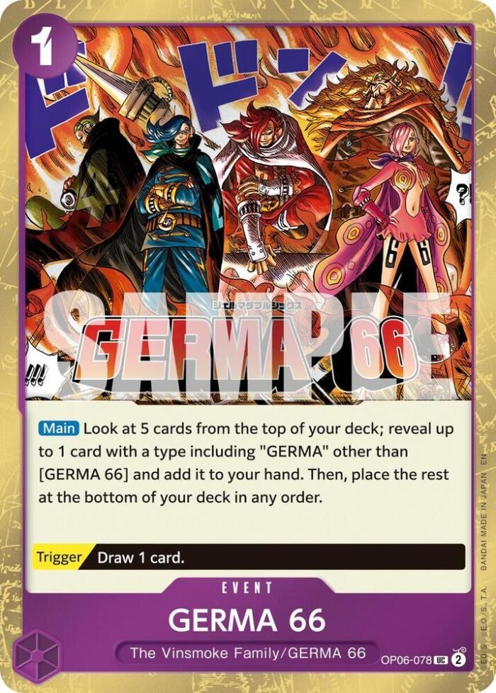 GERMA 66 (Pirate Foil) - PRB02 Premium Booster -The Best- Vol.2 - Imagen 1