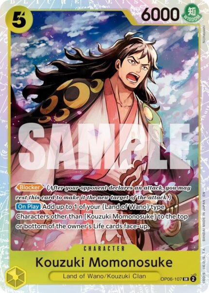 Kouzuki Momonosuke (Reprint) - PRB02 Premium Booster -The Best- Vol.2
