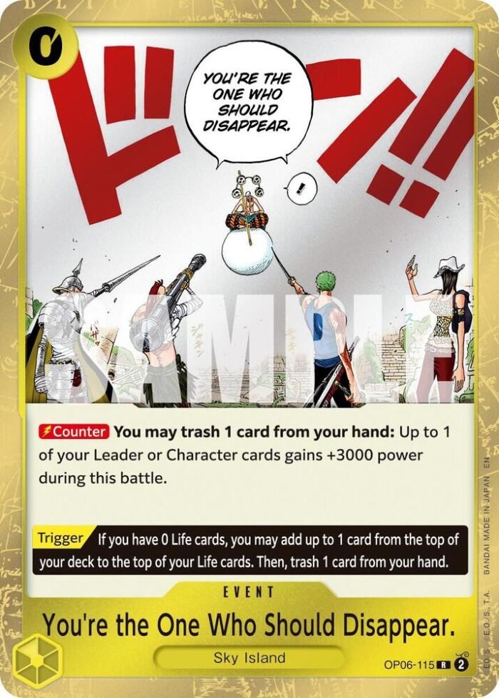 You're the One Who Should Disappear (Reprint) - PRB02 Premium Booster -The Best- Vol.2 - Imagen 1