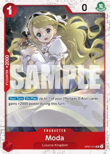 Moda (Reprint) - PRB02 Premium Booster -The Best- Vol.2
