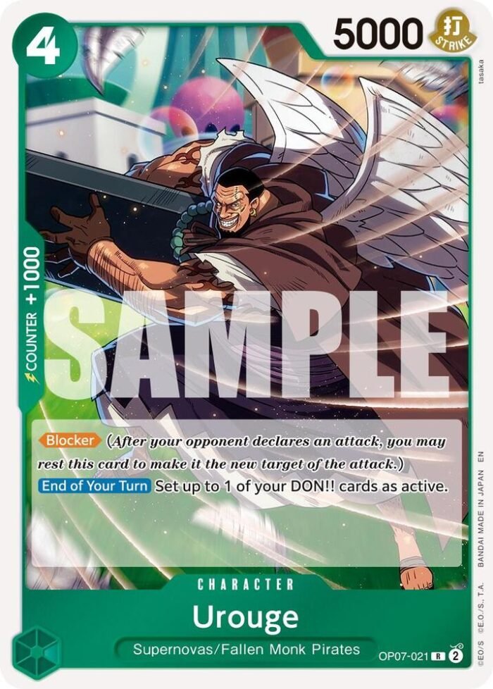 Urouge (Reprint) - PRB02 Premium Booster -The Best- Vol.2 - Imagen 1
