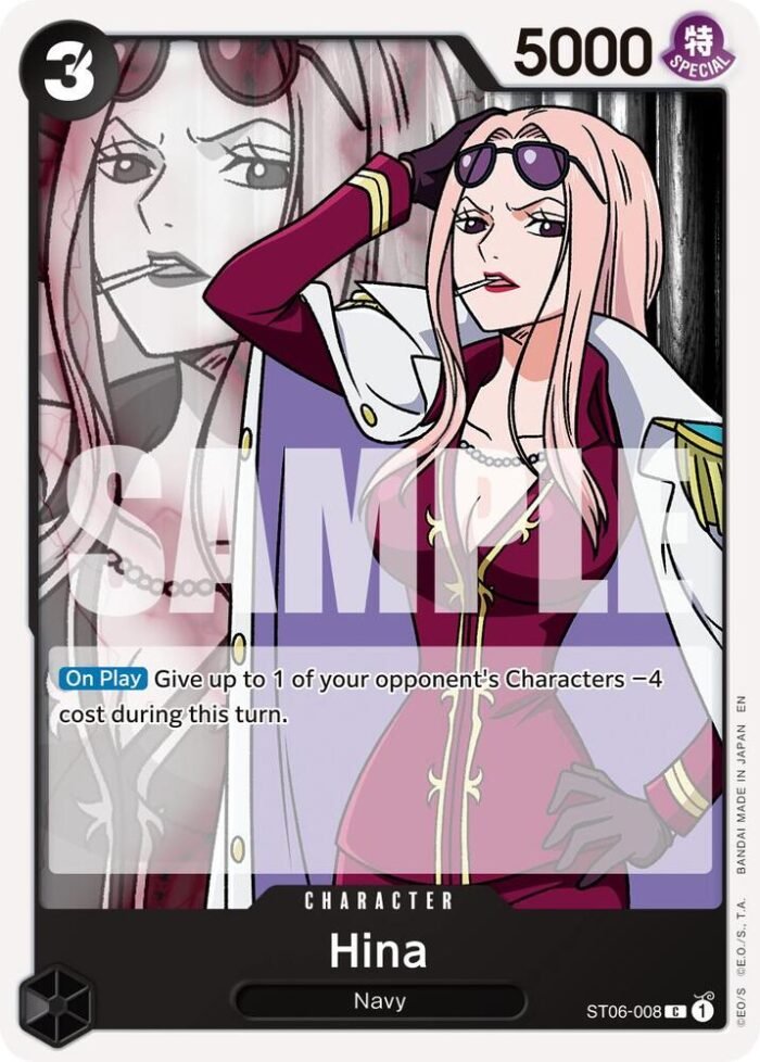 Hina (Reprint) - PRB02 Premium Booster -The Best- Vol.2 - Imagen 1