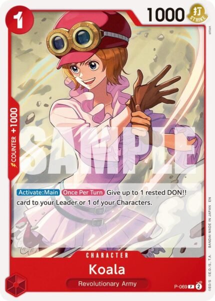 Koala (Reprint) - PRB02 Premium Booster -The Best- Vol.2