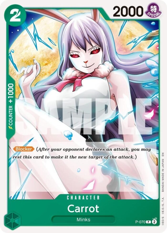 Carrot (Reprint) - PRB02 Premium Booster -The Best- Vol.2 - Imagen 1