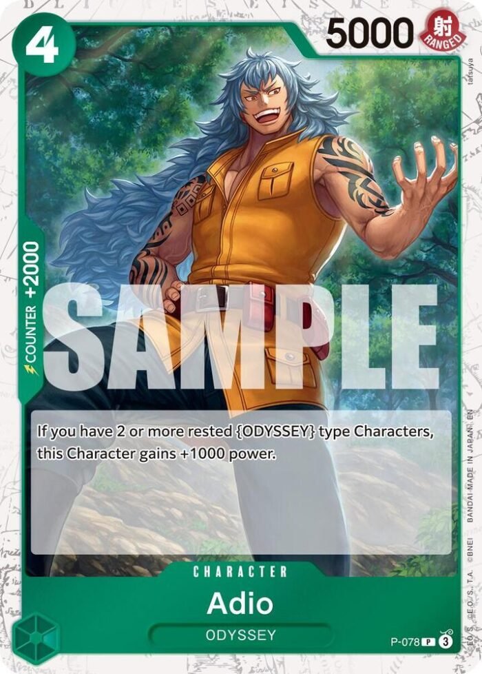 Adio (Pirate Foil) - PRB02 Premium Booster -The Best- Vol.2 - Imagen 1