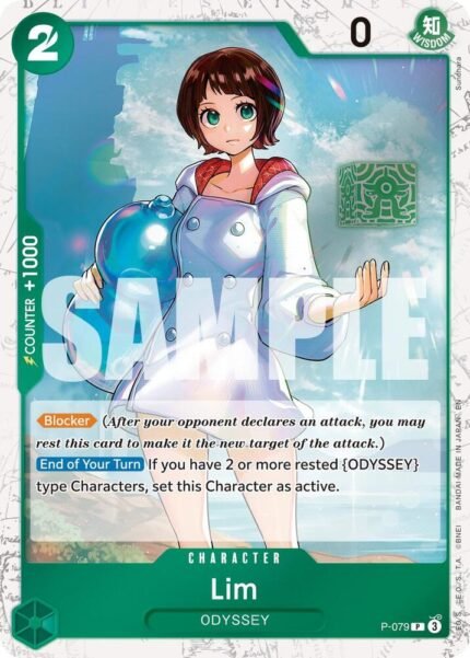 Lim (Pirate Foil) - PRB02 Premium Booster -The Best- Vol.2