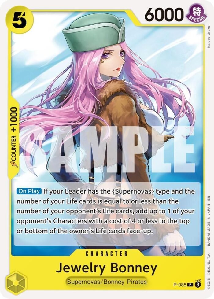 Jewelry Bonney (Reprint) - PRB02 Premium Booster -The Best- Vol.2 - Imagen 1