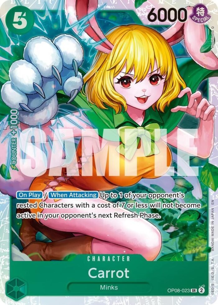 Carrot (Reprint) - PRB02 Premium Booster -The Best- Vol.2 - Imagen 1