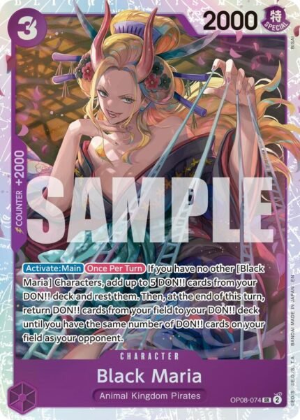 Black Maria (Reprint) - PRB02 Premium Booster -The Best- Vol.2