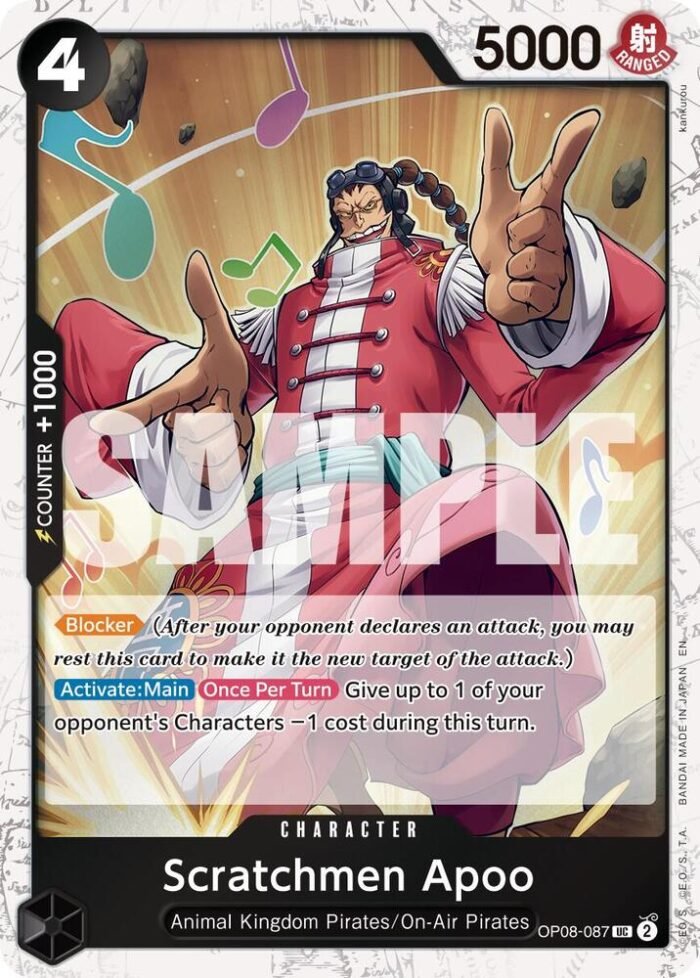 Scratchmen Apoo (Pirate Foil) - PRB02 Premium Booster -The Best- Vol.2 - Imagen 1