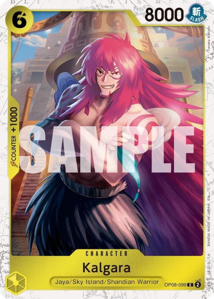 Kalgara (Reprint) - PRB02 Premium Booster -The Best- Vol.2 - Imagen 1