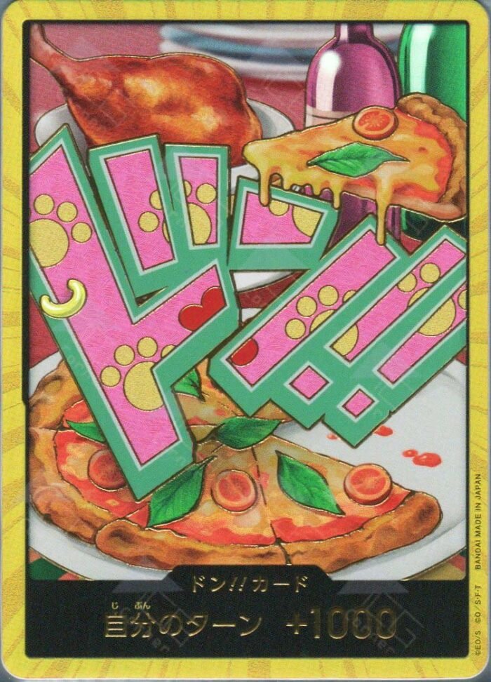 DON!! Card (Bonney) (Gold) - PRB02 Premium Booster -The Best- Vol.2 - Imagen 1