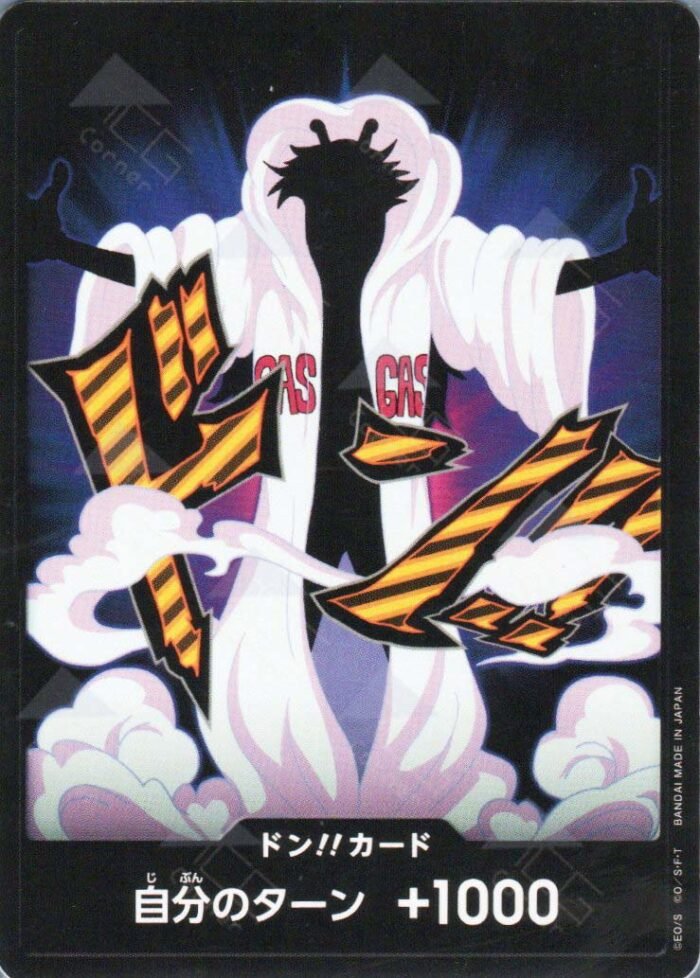 DON!! Card (Caesar Clown) - PRB02 Premium Booster -The Best- Vol.2 - Imagen 1