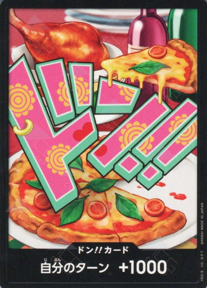 DON!! Card (Bonney) - PRB02 Premium Booster -The Best- Vol.2 - Imagen 1