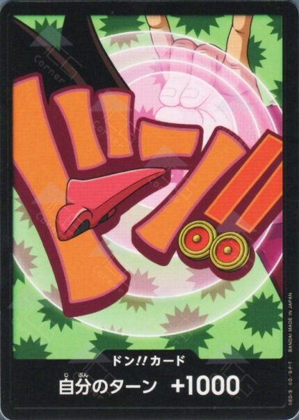 DON!! Card (Foxy) - PRB02 Premium Booster -The Best- Vol.2