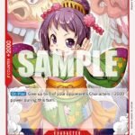 Otama - OP01 Romance Dawn
