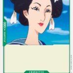 Otsuru - OP01 Romance Dawn