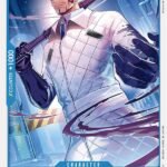 Vergo - OP01 Romance Dawn