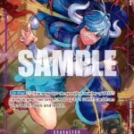 Ulti (Parallel) - OP01 Romance Dawn