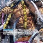 Jack (Parallel) - OP01 Romance Dawn