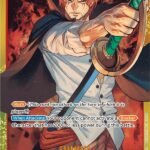 Shanks - OP01 Romance Dawn