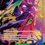 Yamato (Parallel) - OP01 Romance Dawn