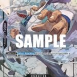 Monkey.D.Garp (Alternate Art) - OP02 Paramount War