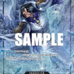 Kuzan (Alternate Art) - OP02 Paramount War