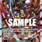 Kouzuki Oden - OP02 Paramount War