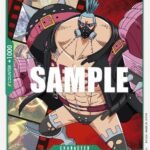 Franky - OP02 Paramount War