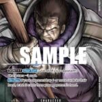 Issho (Alternate Art) - OP03 Pillars of Strength