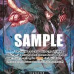 Rob Lucci (Alternate Art) - OP03 Pillars of Strength