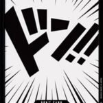 DON!! Card - OP02 Paramount War
