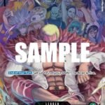 Donquixote Doflamingo (Alternate Art) - OP04 Kingdoms of Intrigue