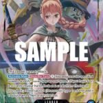 Rebecca (Alternate Art) - OP04 Kingdoms of Intrigue