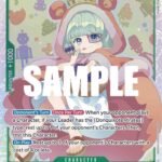 Sugar - OP04 Kingdoms of Intrigue