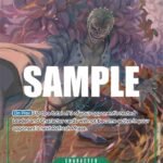 Donquixote Doflamingo (Alternate Art) - OP04 Kingdoms of Intrigue