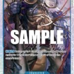 Kaido - OP04 Kingdoms of Intrigue