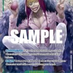 Donquixote Rosinante (Alternate Art) - OP04 Kingdoms of Intrigue