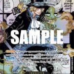 Sabo (Alternate Art) (Manga) - OP04 Kingdoms of Intrigue