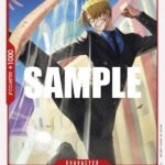 Sanji - OP04 Kingdoms of Intrigue