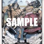 Oimo & Kashii - OP04 Kingdoms of Intrigue